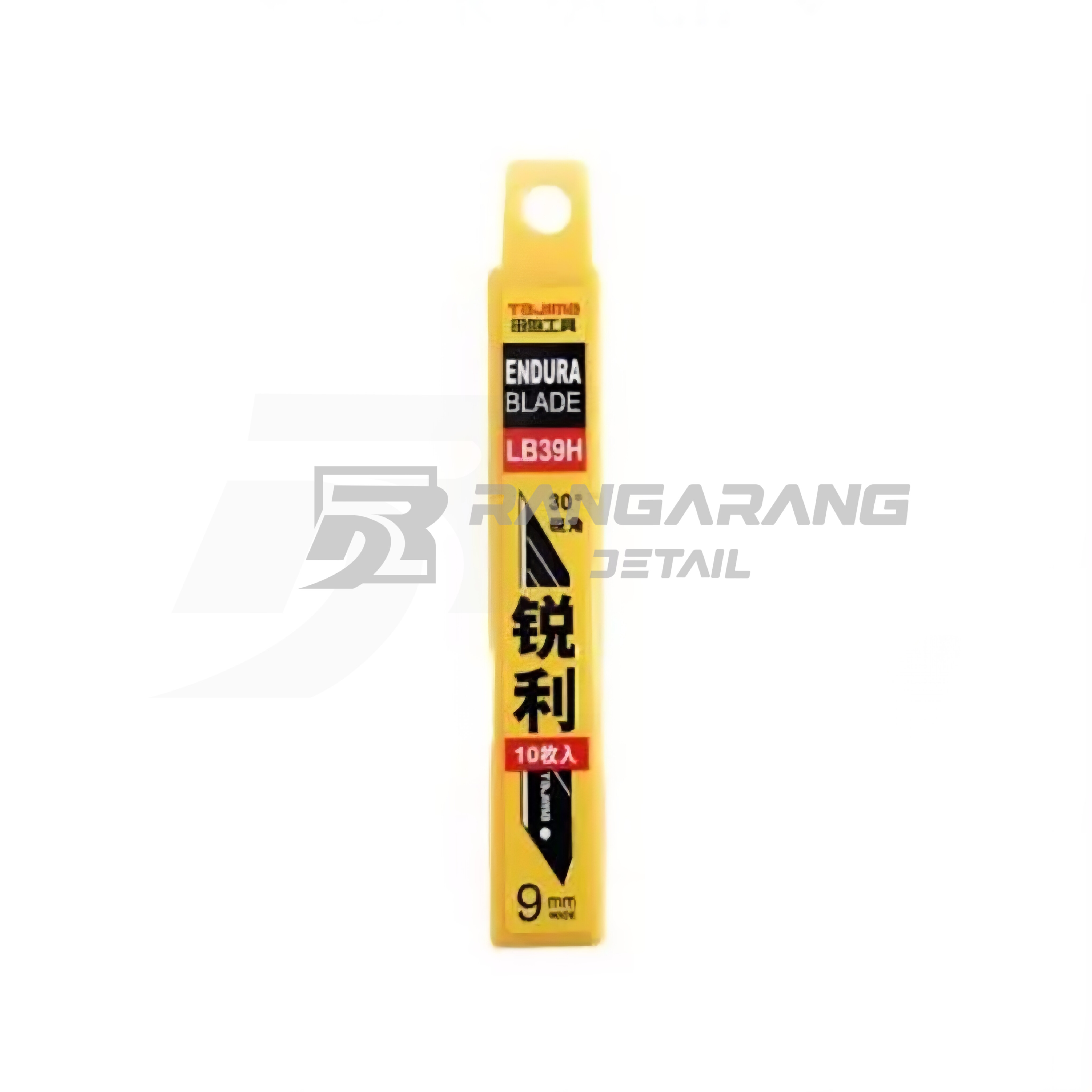 بسته 10 عددی تیغ کاتر اس جی سی بی مدل SGCB Tajima 10pcs