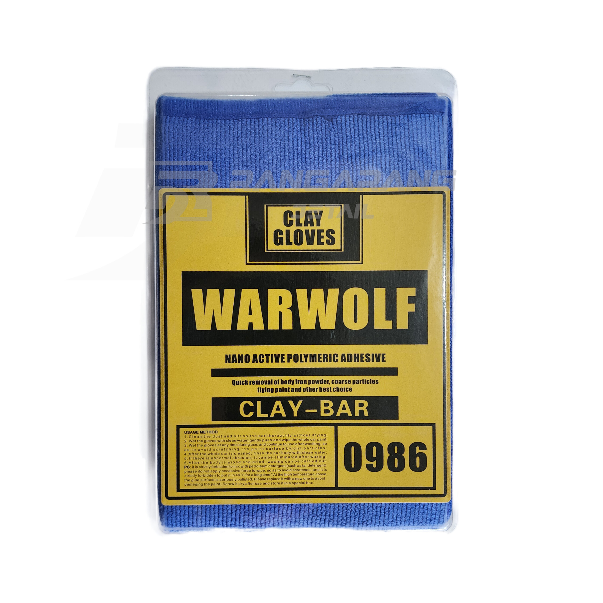 دستکش کلی بار خودرو وارولف مدل War Wolf Clay Bar 0986